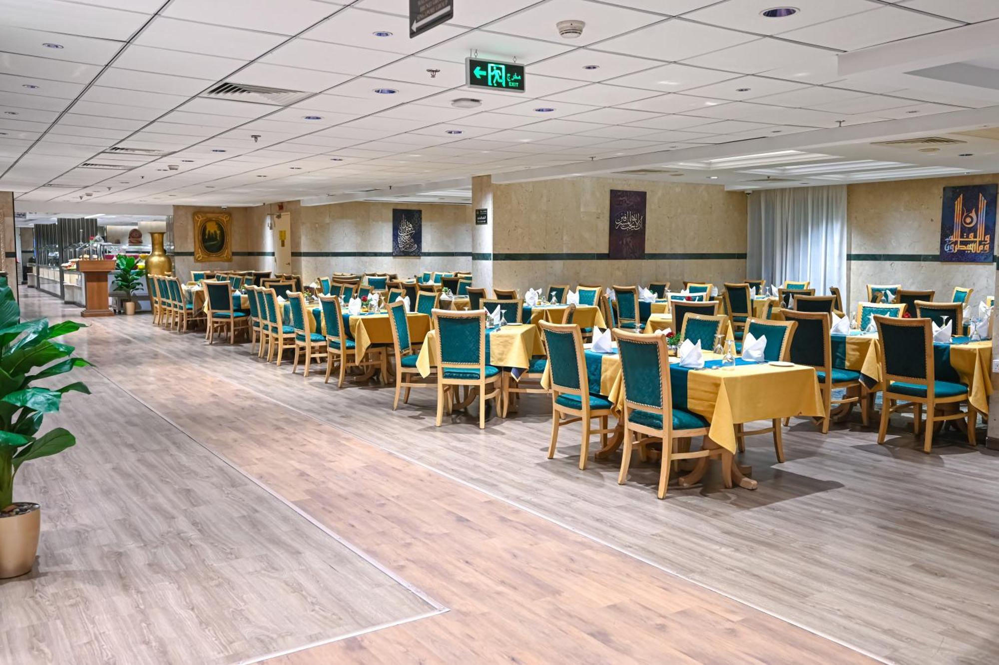 Grand Plaza Al Madina Hotell Medina Exteriör bild