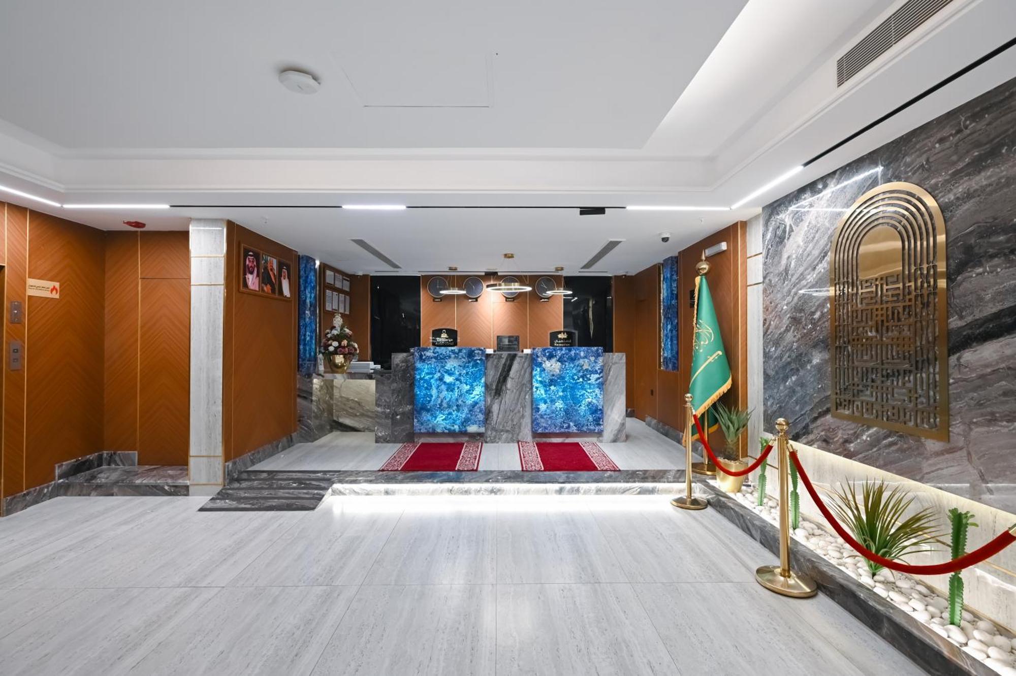 Grand Plaza Al Madina Hotell Medina Exteriör bild