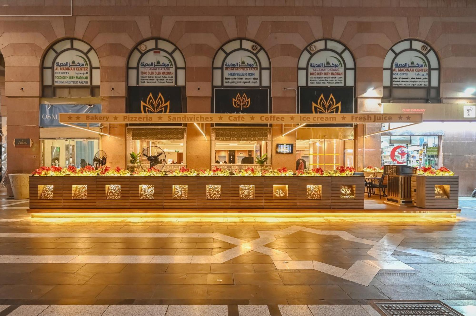 Grand Plaza Al Madina Hotell Medina Exteriör bild